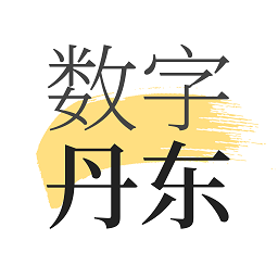数字丹东app下载(数字丹东软件下载)