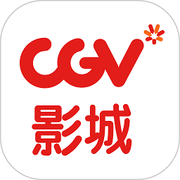 cgv电影购票app图