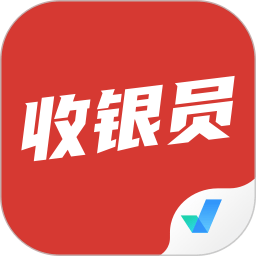 收银员考试聚题库app下载(收银员考试聚题库最新版下载)