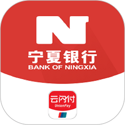 宁夏银行app官方版下载(宁夏银行手机银行下载)