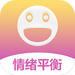 情绪日记达人app下载(情绪日记达人最新版下载)