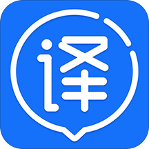中英在线互译软件下载(中英在线互译app下载)