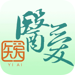 医爱网继续教育app图