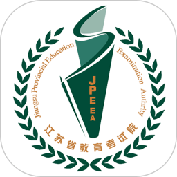 江苏招考最新版下载(江苏招考app官方下载2023)