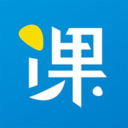 课栈网手机版下载(课栈app下载)