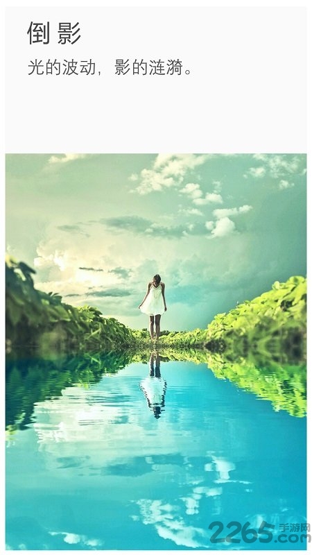 toolwiz photos修图工具官方版 v11.04 安卓版 4