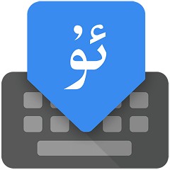 nur维吾尔语输入法下载(nur维汉输入法下载安装)
