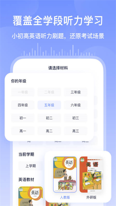 书链苹果app v7.5.4 iphone手机版 0