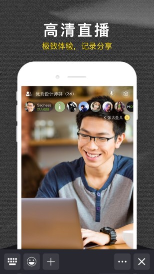 yolo海外版客户端 v1.9.1 安卓最新版 2