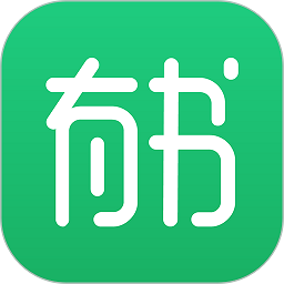 有书软件手机版下载(有书app官方下载)