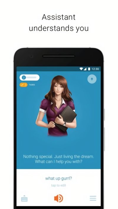 speaktoit智能语音助手app v3.4.4 安卓版 1