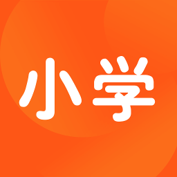 小学课程名师辅导苹果版下载(小学课程名师辅导iPhone版下载)