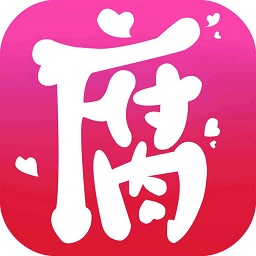 腐漫圈手机版下载(腐漫圈app下载)