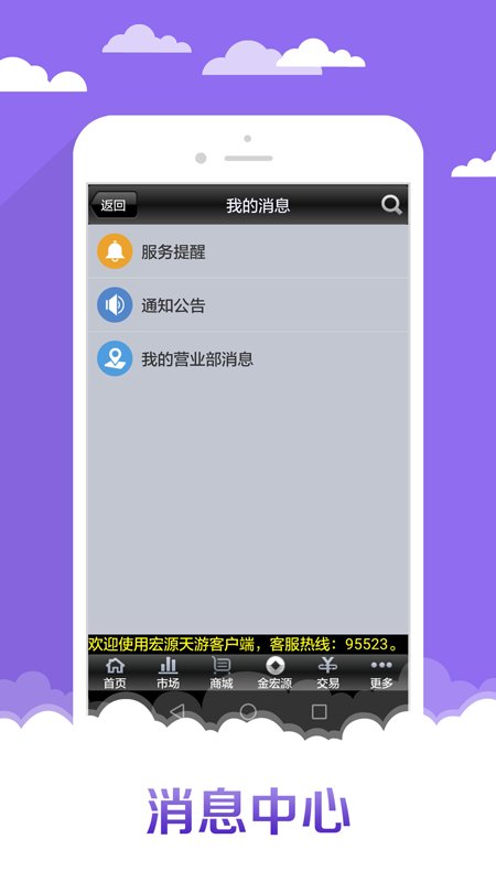 时光进度app下载
