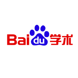 百度学术搜索下载(百度学术app下载)