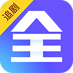 追剧大全app下载(追剧大全软件下载)