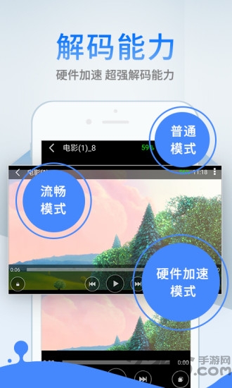 蓝奏云网盘软件 v0.0.13 官方安卓最新版 2