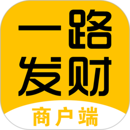 一路发财app下载(一路发财官方下载)