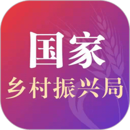 中国扶贫网app免费版下载(中国扶贫官方下载安装)