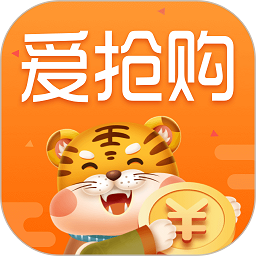 爱抢购秒杀软件下载(爱抢购app下载)