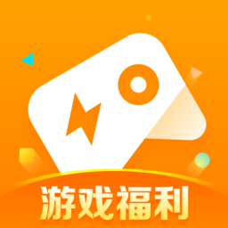 快游戏手机版下载(快游戏app下载安装)