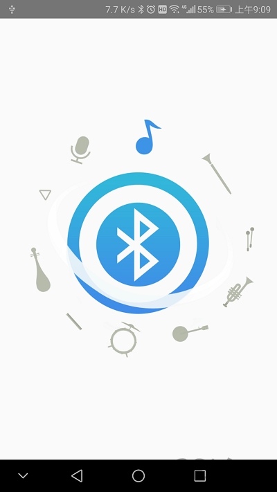 蓝牙伴侣app v2.4.0 安卓版 1