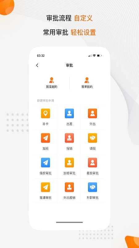 猫匠app