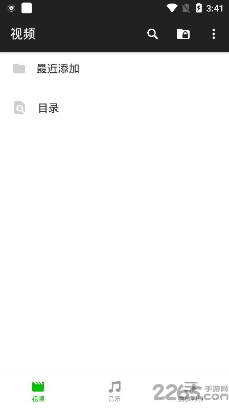 xplayer中文版 v2.2.2.1 安卓最新版 2