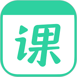 作业帮一课家长版(改名作业帮直播课)下载(作业帮一课家长端下载)