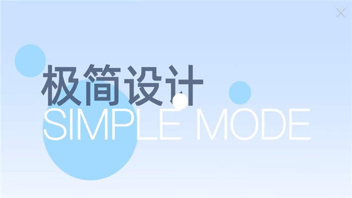 2023百度翻译pc版 v1.5.4 离线版 3