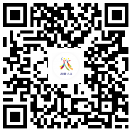 新疆智慧人社ios版本 v2.1.7 iphone版 6