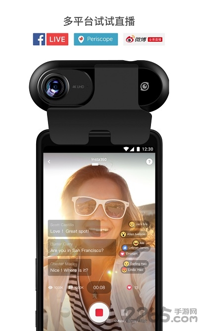 insta360 one官网下载