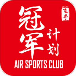 飞手app下载(飞手手机正版下载)