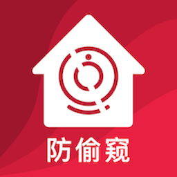 针孔摄像头探测卫士app下载(针孔摄像头探测卫士软件下载)