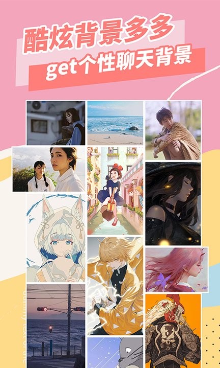 美易全能编辑器最新版 v1.6.1 安卓版 3