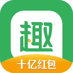 趣头条自媒体手机端app下载(趣头条自媒体平台下载手机版)