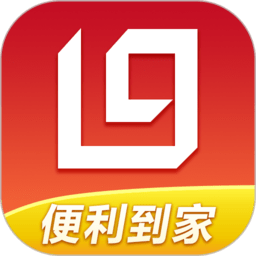 利群网商采购平台下载(利群网商app下载)