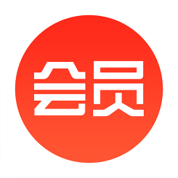 团会员官方版下载(团会员app下载)