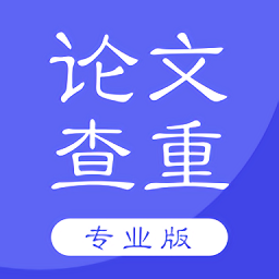 paperask论文查重app下载(paperask论文查重手机版下载)