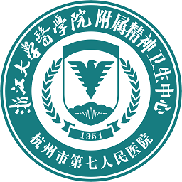 浙大精中adhdapp下载(浙大精中adhd官方下载)