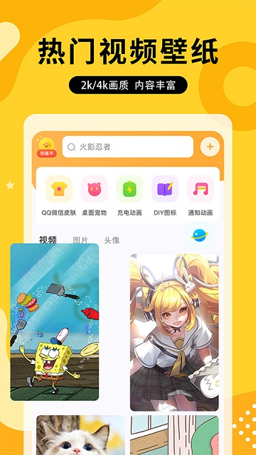 图图乐正版 v1.5.2 安卓最新版 0