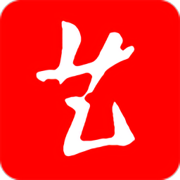 中国艺术报电子版下载(中国艺术报app下载)