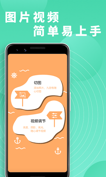 富二代f2app v1.2.3 安卓官方版 1