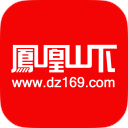 凤凰山下今日达州论坛下载(凤凰山下app下载)