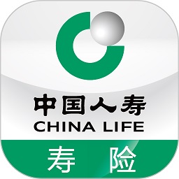 国寿e宝账最新版本(改名中国人寿寿险)下载(中国人寿e宝账app下载安装)