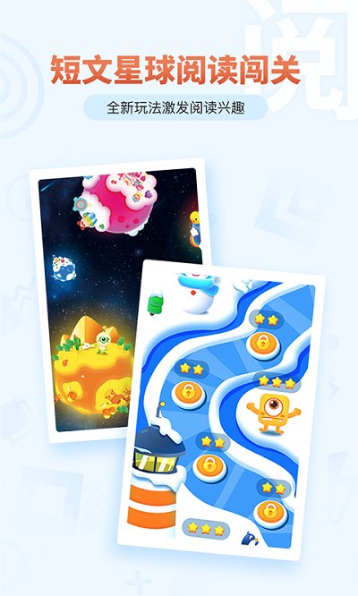 考拉阅读免费版 v5.0.3 安卓最新版 0