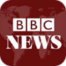 bbc新闻app下载(bbc新闻官方版下载)