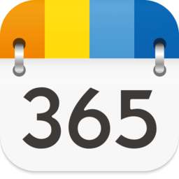 365日历万年历农历最新版下载(365日历万年历农历黄历下载)