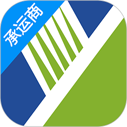 中天科尔云物流承运端app下载(中天科尔云物流承运端最新版下载)