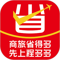 程多多app下载v14.101安卓官方版(程多多商旅下载最新版)